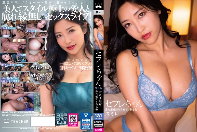 极品高颜值气质美女主播洗完澡 抠穴自慰 颜值高身材好 木耳也很粉十分诱人 A