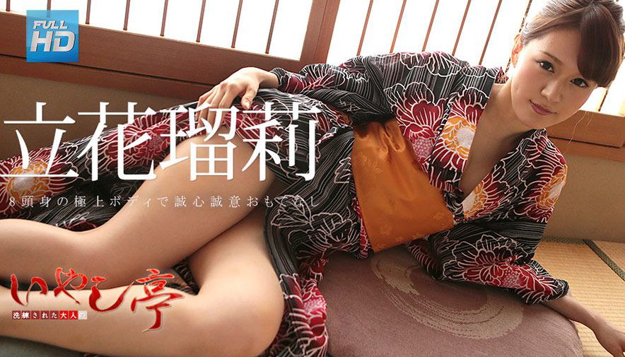 HUNTB-486 『私たちでSEXの練習しちゃいなよ！何度失敗してもいいよ！エッチして元気出して』ホスピタリテ